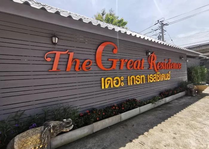 The Great Suvarnabhumi Airport Hotel 3*